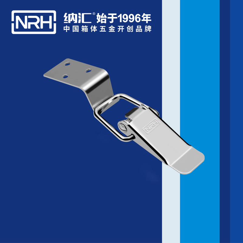 扁嘴麻豆国产视频5101-96-1燈箱鎖扣_保溫箱扣_NRH麻豆传媒国产成人电影麻豆国产视频 