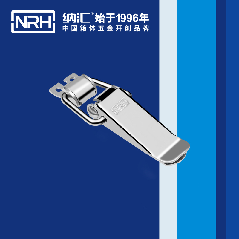 扁嘴麻豆国产视频5101-96-2工業櫃鎖_裝備箱鎖扣_NRH麻豆传媒国产成人电影麻豆国产视频 