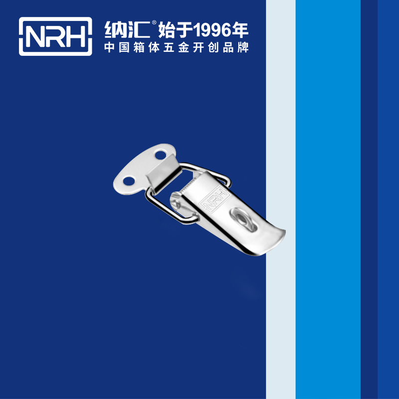 祥雲麻豆国产视频5111-45K槍箱鎖扣_滾塑鎖扣_NRH麻豆传媒国产成人电影麻豆国产视频
