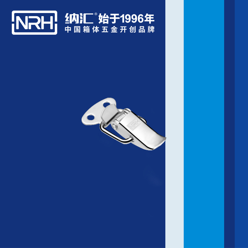 祥雲麻豆国产视频5111-33車載箱扣_儀表箱鎖扣_NRH麻豆传媒国产成人电影麻豆国产视频