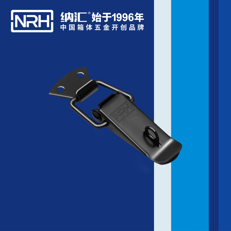 扁嘴麻豆国产视频5101-96K冰箱箱扣_槍箱鎖扣_NRH麻豆传媒国产成人电影麻豆国产视频 