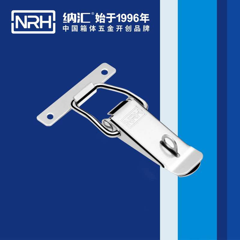 扁嘴麻豆国产视频5101-104k工業箱扣_除塵器鎖扣_NRH麻豆传媒国产成人电影麻豆国产视频 