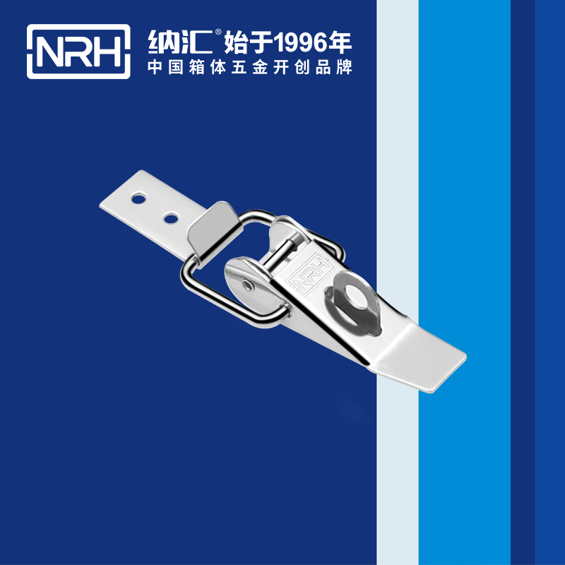 重型麻豆国产视频5301-85K-1工業櫃鎖_防鬆鎖扣_NRH麻豆传媒国产成人电影麻豆国产视频