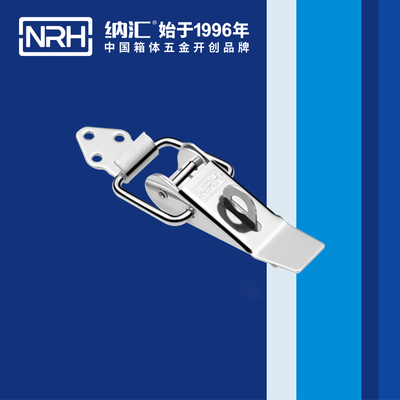 重型麻豆国产视频5301-85K-3工業鎖扣_工程機械鎖扣_NRH麻豆传媒国产成人电影麻豆国产视频