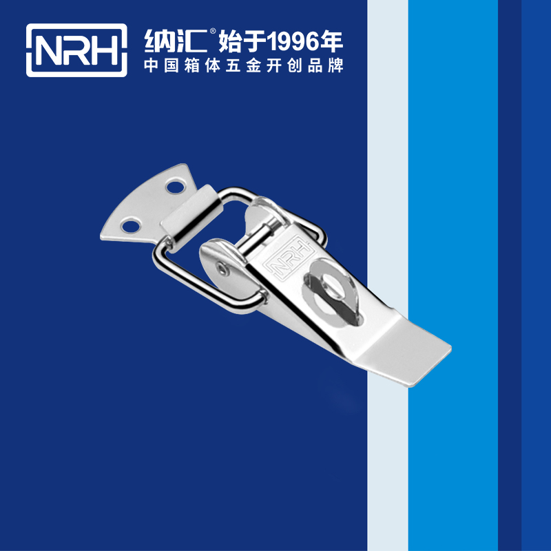 重型麻豆国产视频5301-85K-5貨車箱重型鎖扣_工業櫃鎖_NRH麻豆传媒国产成人电影麻豆国产视频