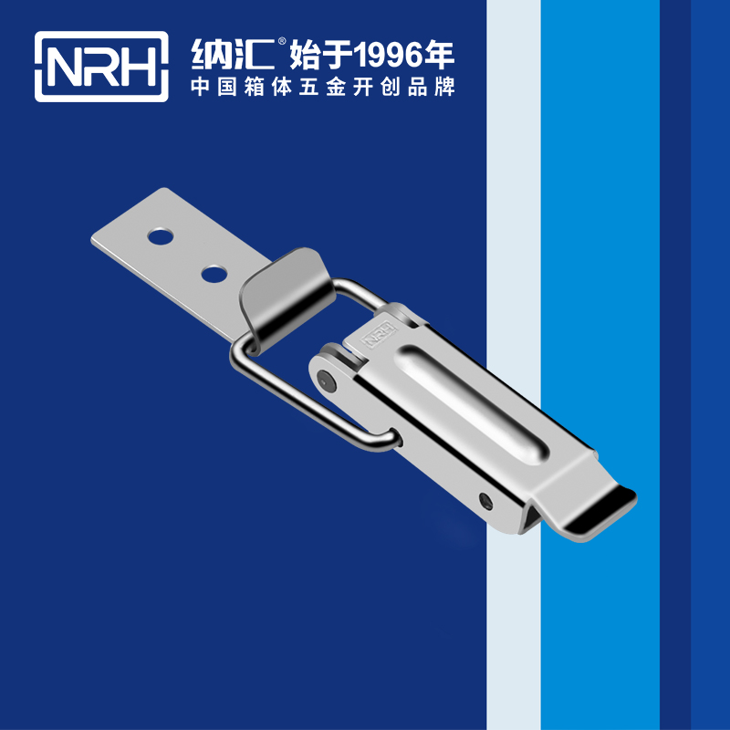 長型麻豆国产视频5319-74洗地車鎖扣_冷櫃箱鎖扣_NRH麻豆传媒国产成人电影麻豆国产视频 