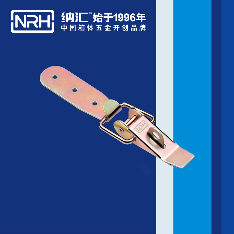 重型麻豆国产视频5301-85K-6五金工業鎖扣_工程機械鎖扣_NRH麻豆传媒国产成人电影麻豆国产视频