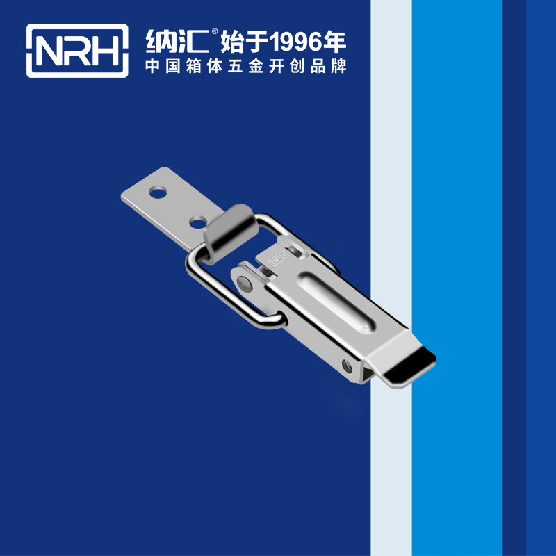 長型麻豆国产视频5319-58禮品箱箱扣_金屬小鎖扣_NRH麻豆传媒国产成人电影麻豆国产视频 