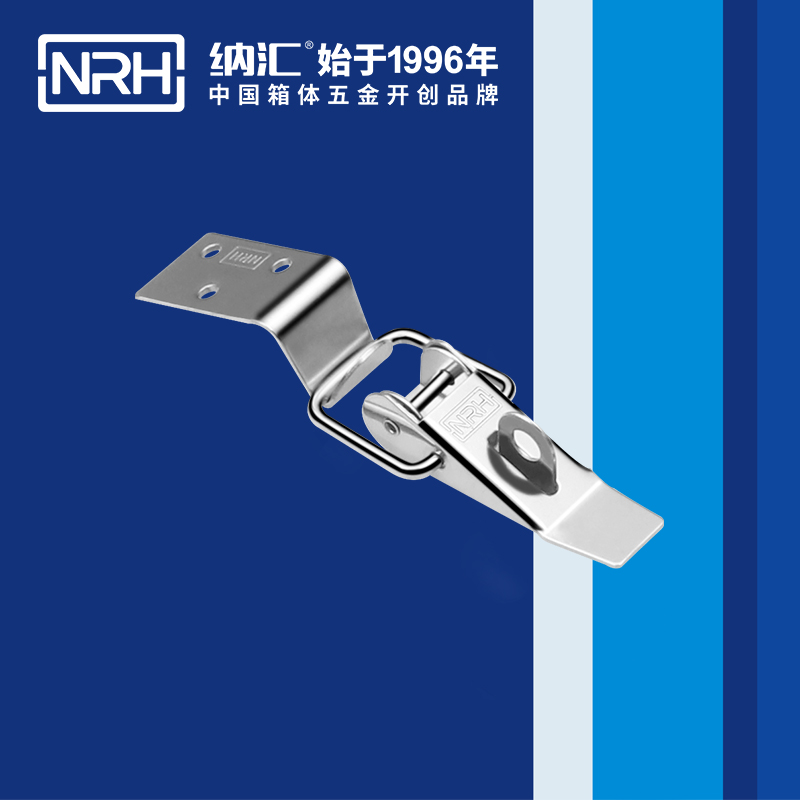 重型麻豆国产视频5301-85K五金工業鎖扣_冷櫃箱鎖扣_NRH麻豆传媒国产成人电影麻豆国产视频