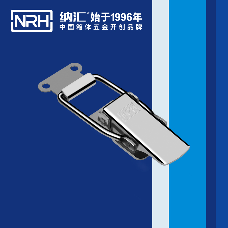 長型麻豆国产视频5316-116保險快速鎖扣_電池鎖扣_NRH麻豆传媒国产成人电影麻豆国产视频 