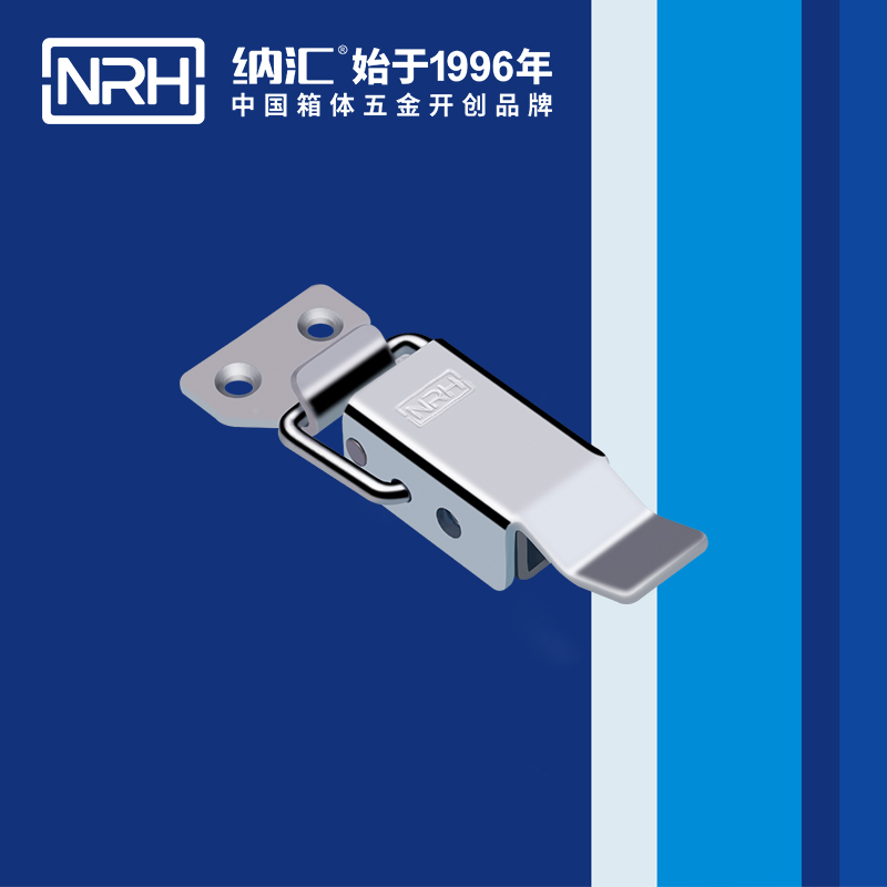 長型麻豆国产视频5315-82運輸箱鎖扣_彈簧扣件_NRH麻豆传媒国产成人电影麻豆国产视频 