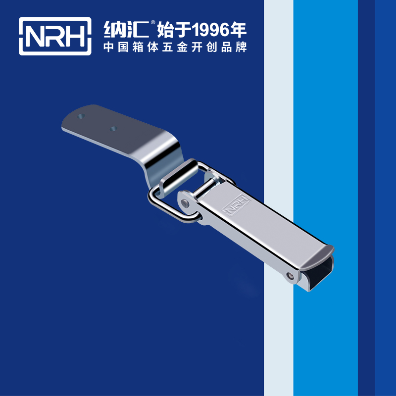 長型麻豆国产视频5314-123皮箱鎖扣_運輸箱鎖扣_NRH麻豆传媒国产成人电影麻豆国产视频 