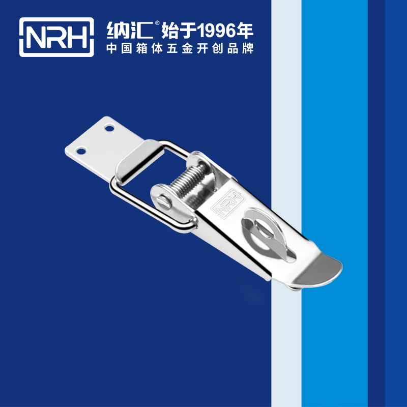 重型麻豆国产视频5301-103K-3旋轉鎖扣_五金重型鎖扣_NRH麻豆传媒国产成人电影麻豆国产视频