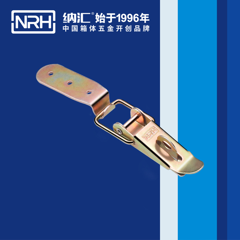 重型麻豆国产视频5301-103K-4五金夾具扣_彈簧門鎖扣_NRH麻豆传媒国产成人电影麻豆国产视频