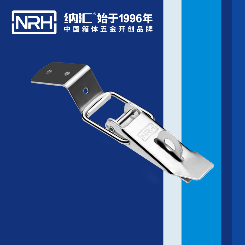 重型麻豆国产视频5301-112K保溫箱鎖扣_工具箱鎖扣_NRH麻豆传媒国产成人电影麻豆国产视频