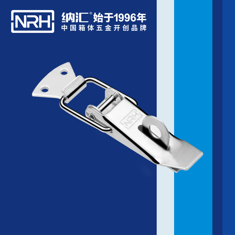 重型麻豆国产视频5301-112K-3滾塑箱鎖扣_茶葉封口機鎖扣_NRH麻豆传媒国产成人电影麻豆国产视频