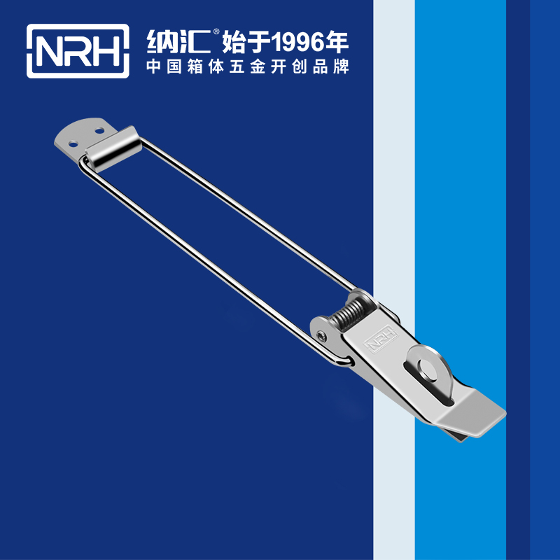 重型麻豆国产视频5301-229K包裝木箱箱扣_工業掃地車鎖扣_NRH麻豆传媒国产成人电影麻豆国产视频