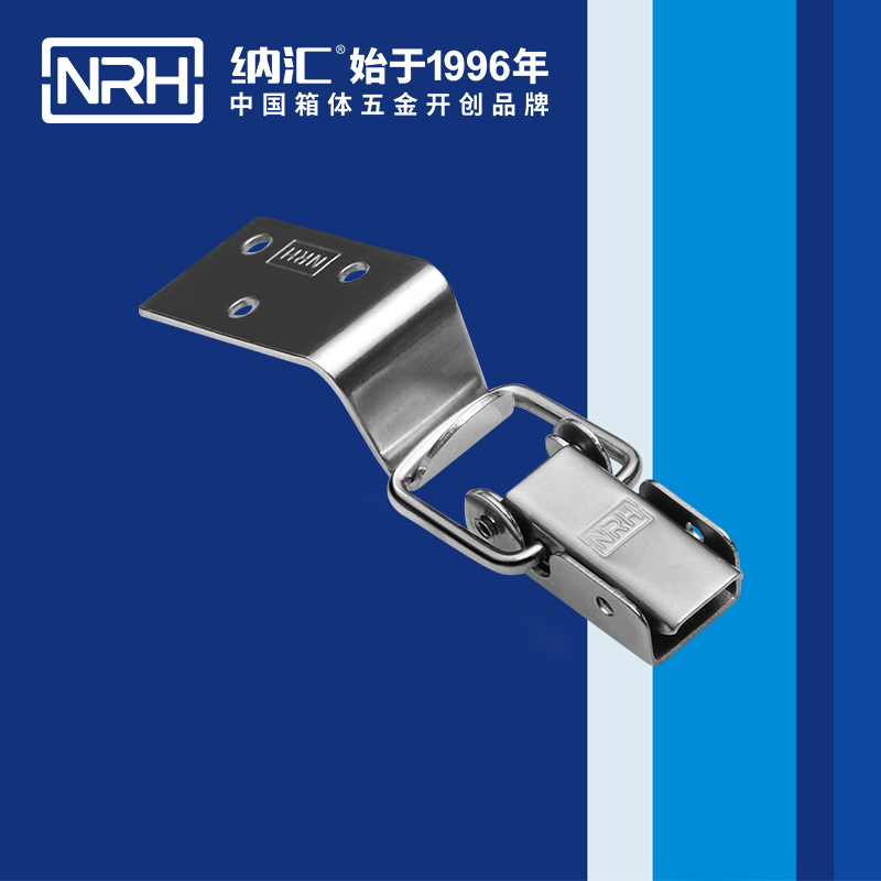 長型麻豆国产视频5312-57-3防脫麻豆国产视频_上偏心鎖扣_NRH麻豆传媒国产成人电影麻豆国产视频 