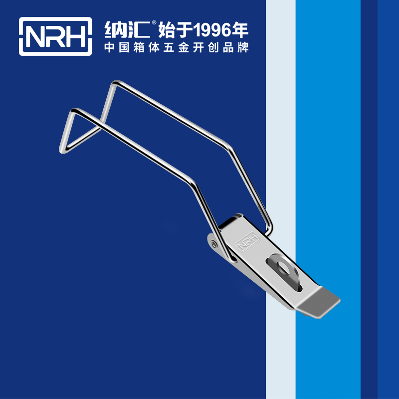 重型麻豆国产视频5302-210K包裝箱鎖扣_電信箱鎖扣_NRH麻豆传媒国产成人电影麻豆国产视频
