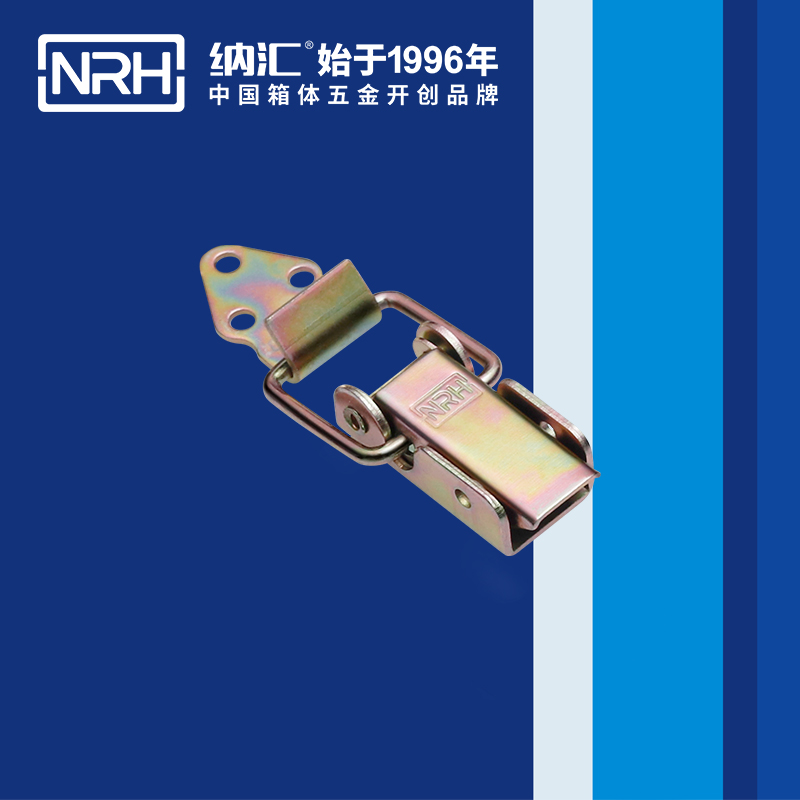 長型麻豆国产视频5312-57-2緊固鎖扣_工程車用麻豆国产视频_NRH麻豆传媒国产成人电影麻豆国产视频 