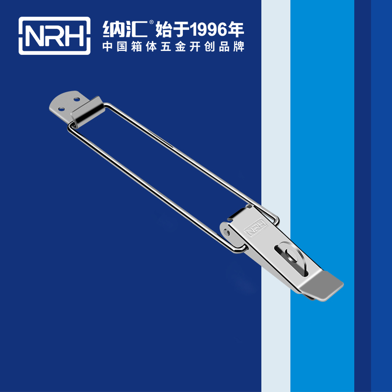 重型麻豆国产视频5302-232K攝影器材箱箱扣_五金不鏽鋼扣件_NRH麻豆传媒国产成人电影麻豆国产视频