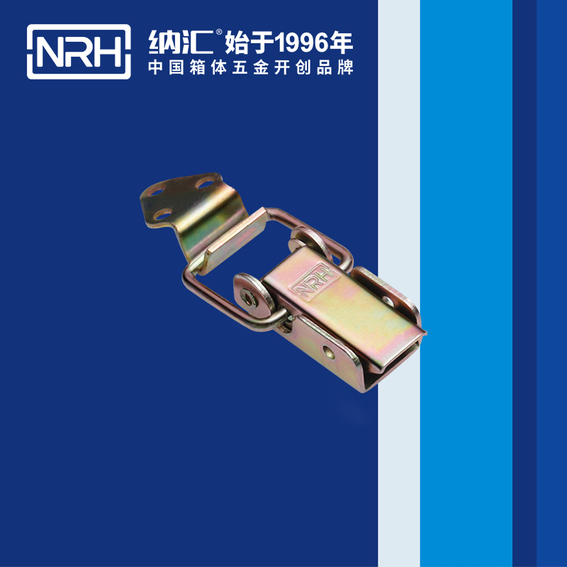 長型麻豆国产视频5312-57彈簧箱扣_鐵質麻豆国产视频_NRH麻豆传媒国产成人电影麻豆国产视频 