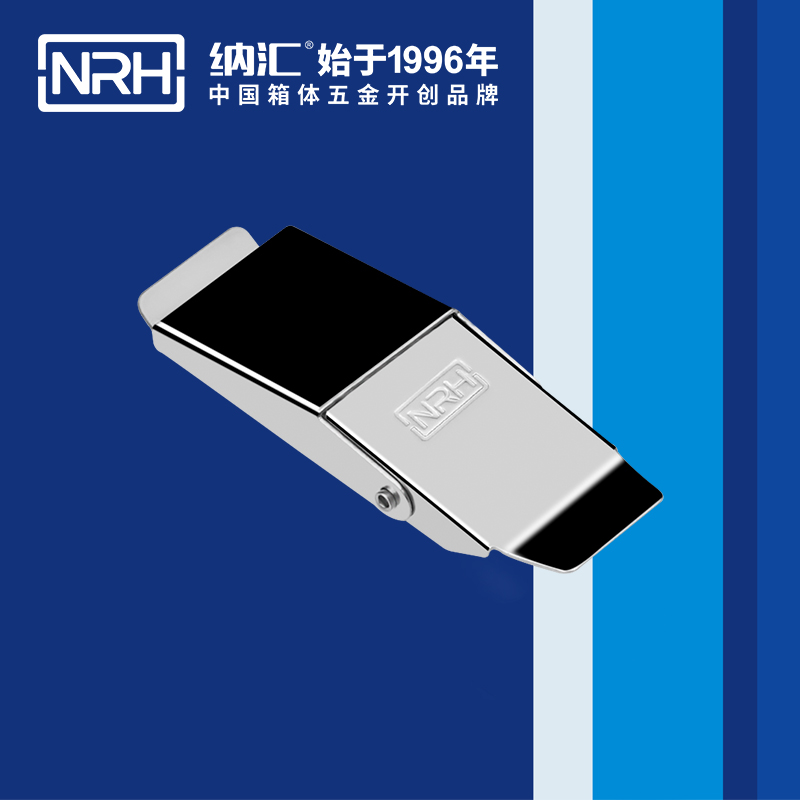 機櫃箱扣5251-77冷凍櫃鎖扣_家庭醫療箱扣_NRH麻豆传媒国产成人电影箱扣 