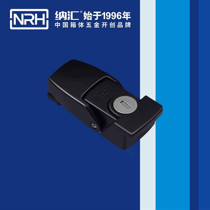 機櫃箱扣5261-76掛鎖箱扣_保溫箱箱扣_NRH麻豆传媒国产成人电影箱扣 