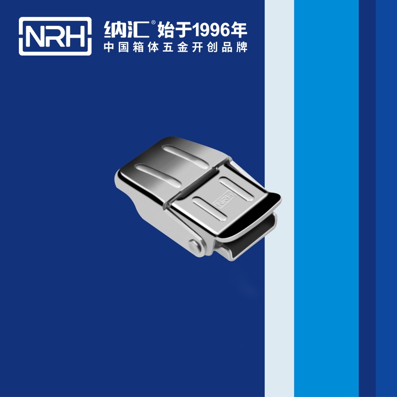 機櫃箱扣5254-36儀器鎖扣_快餐保溫箱箱扣_NRH麻豆传媒国产成人电影箱扣 