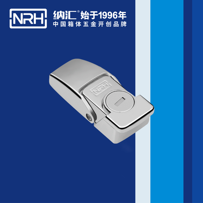 機櫃箱扣5261-64掛鎖箱扣_電源盒箱扣_NRH麻豆传媒国产成人电影箱扣 