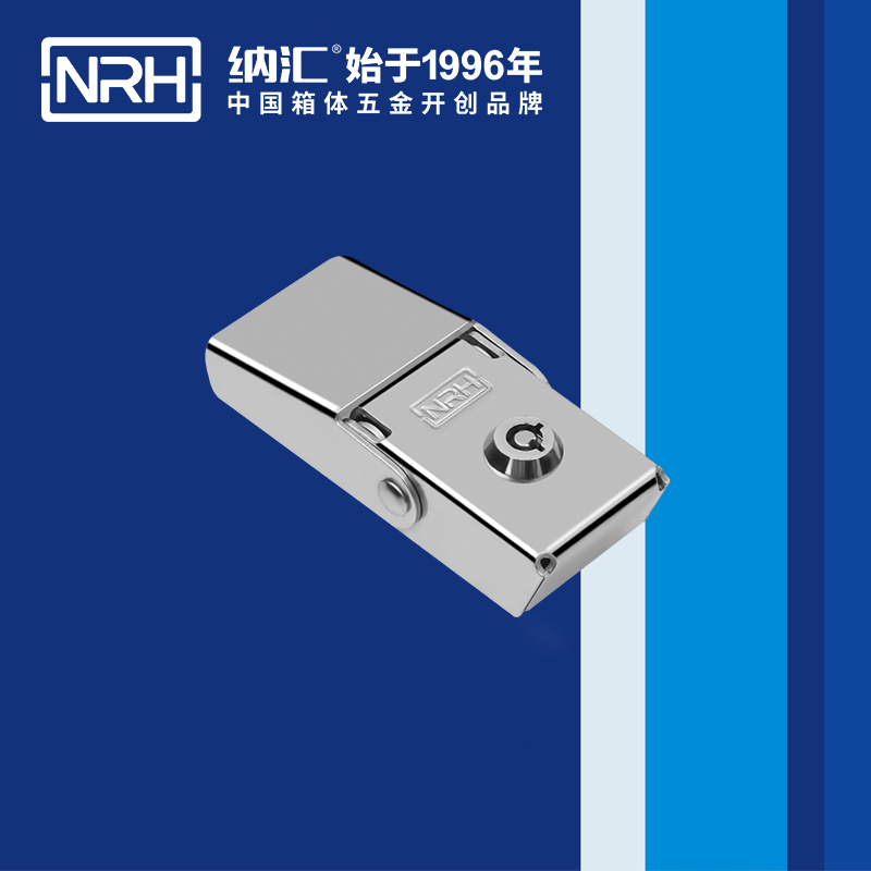 機櫃箱扣5260-83K釣魚箱箱扣_廣告箱扣_NRH麻豆传媒国产成人电影箱扣 