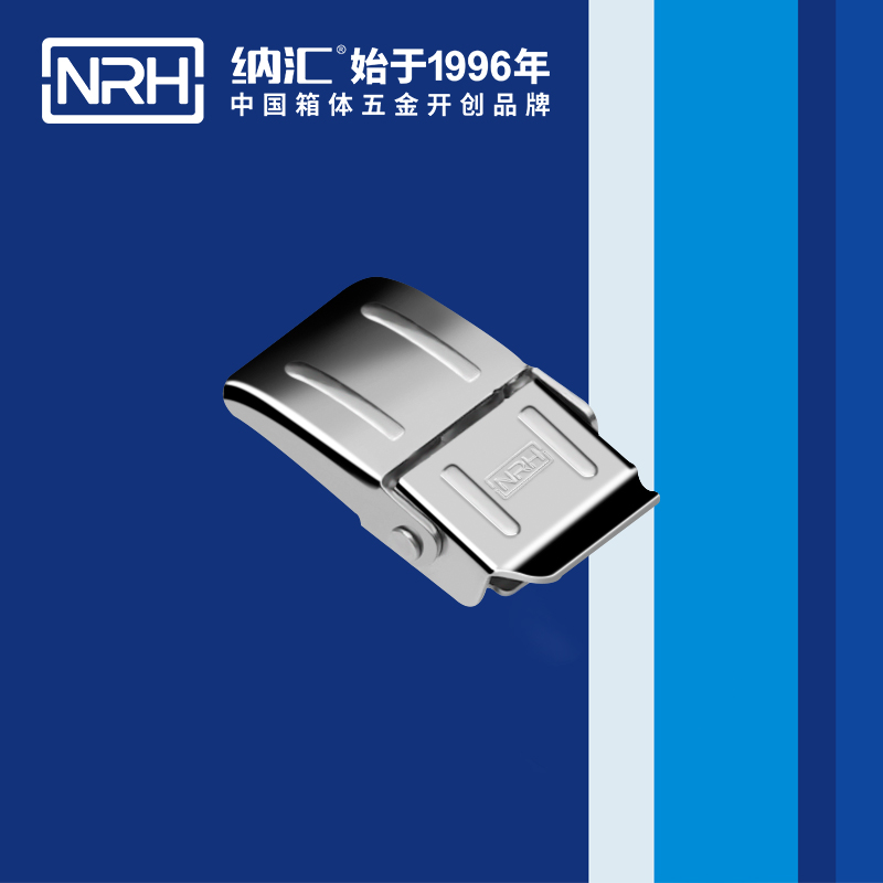 機櫃箱扣5255-41木箱扣鎖卡扣醫療箱箱扣NRH麻豆传媒国产成人电影扣鎖