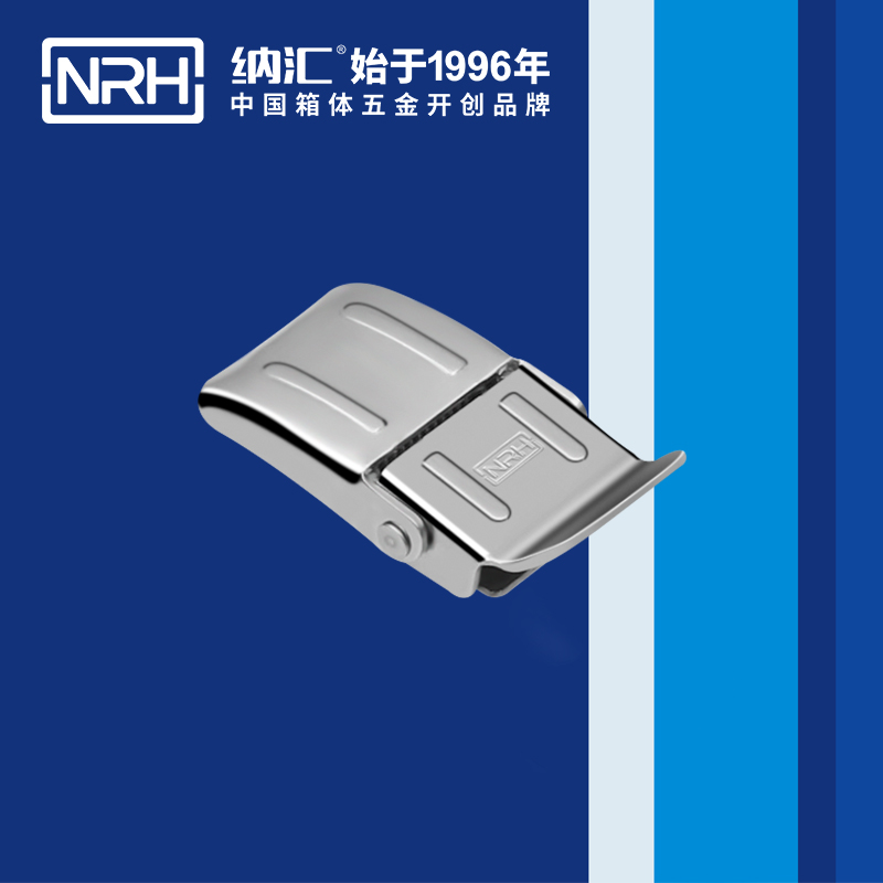 機櫃箱扣5255-46鋁箱鎖扣_鋼琴箱扣_NRH麻豆传媒国产成人电影箱扣 