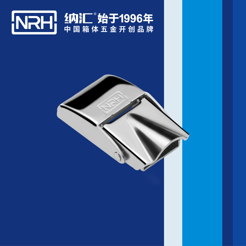 機櫃箱扣5255-45鋁箱扣工具麻豆国产视频NRH麻豆传媒国产成人电影緊迫式卡扣