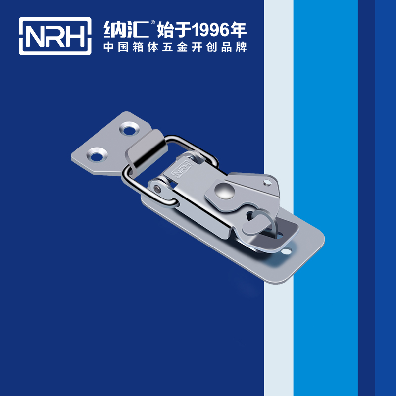 保險麻豆国产视频5801-81P工業箱扣_車廂鎖扣_NRH麻豆传媒国产成人电影麻豆国产视频 