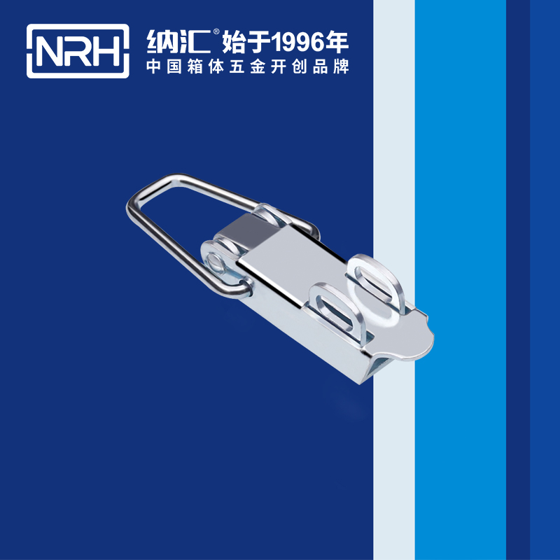 特殊麻豆国产视频5895-94K冰箱鎖扣_機械鎖扣_NRH保溫箱麻豆国产视频