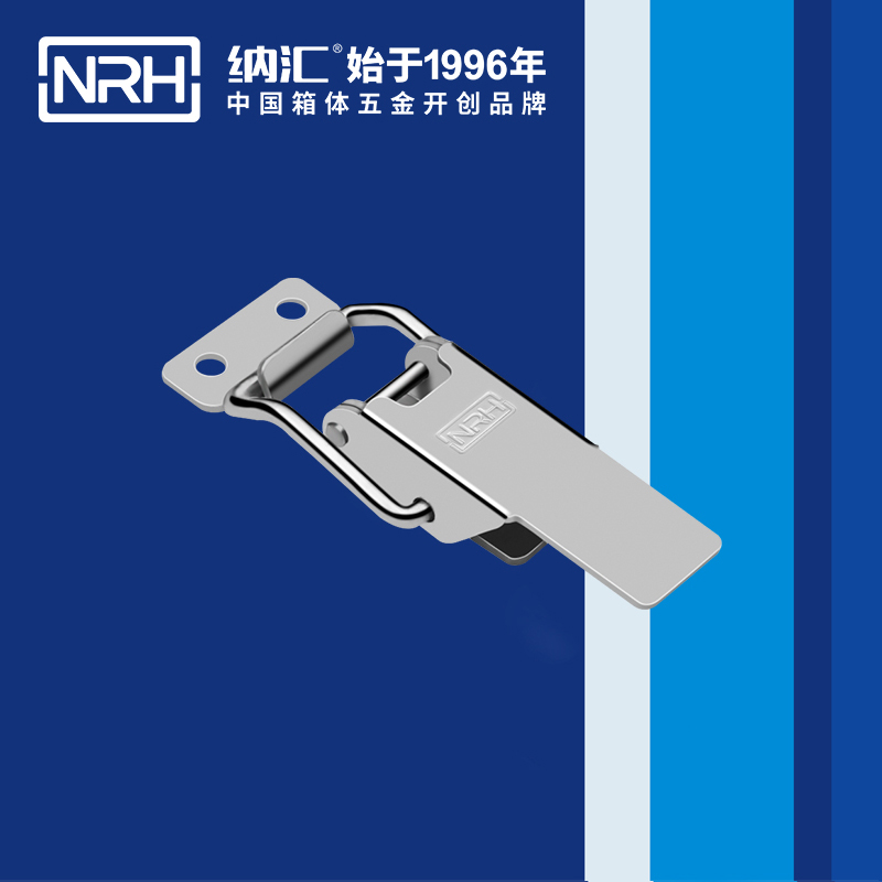 特殊麻豆国产视频5892-76冰箱鎖扣_儀器箱箱扣_NRH不鏽鋼鎖扣