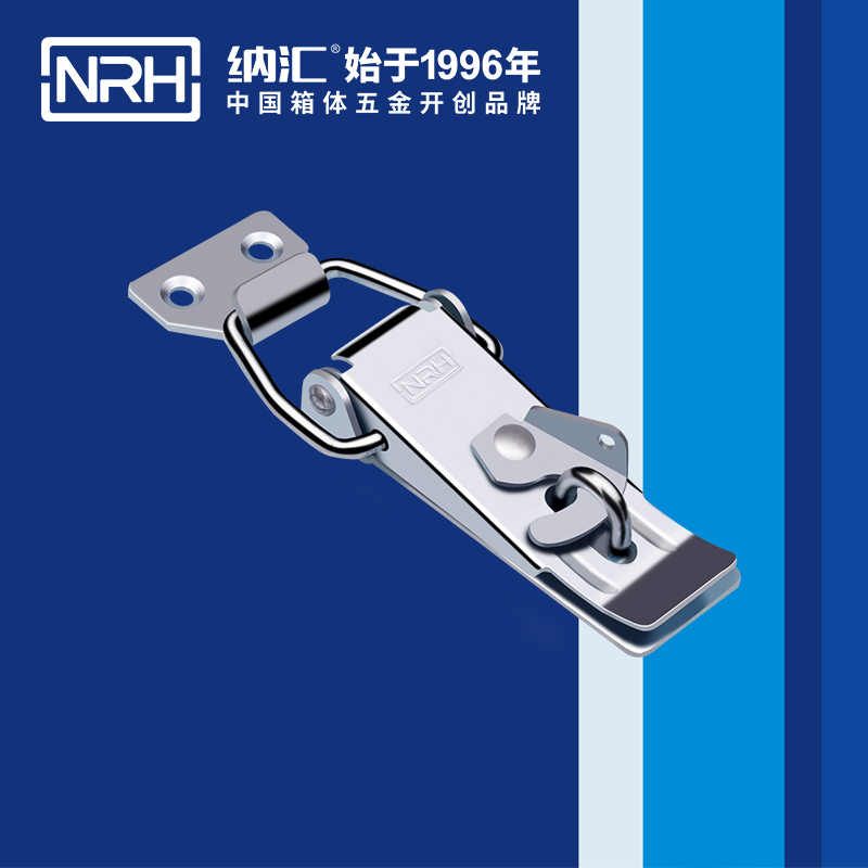 保險麻豆国产视频5801-109P電箱鎖扣_釣魚箱鎖扣_NRH麻豆传媒国产成人电影麻豆国产视频 