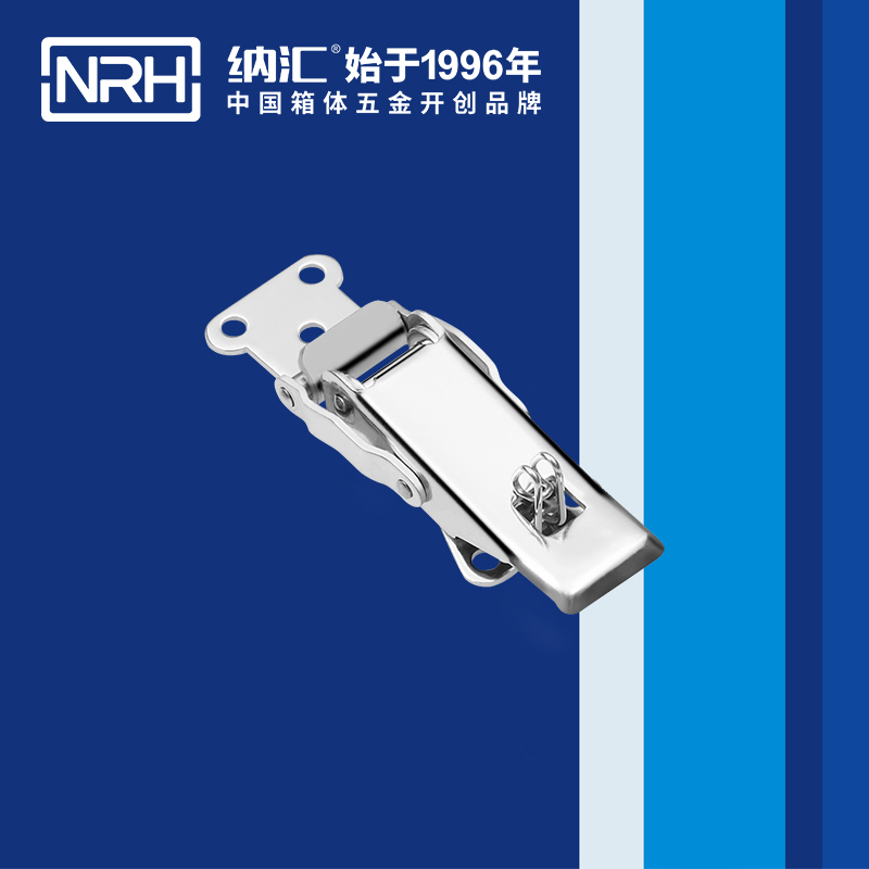 保險麻豆国产视频5802-86P割草機鎖扣_不鏽鋼燈具鎖扣_NRH麻豆传媒国产成人电影麻豆国产视频 
