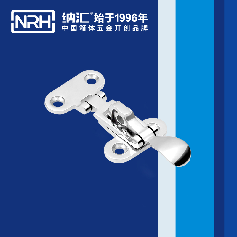 特殊麻豆国产视频5803-112不鏽鋼大鎖扣_不鏽鋼燈具鎖扣_NRH麻豆传媒国产成人电影麻豆国产视频 