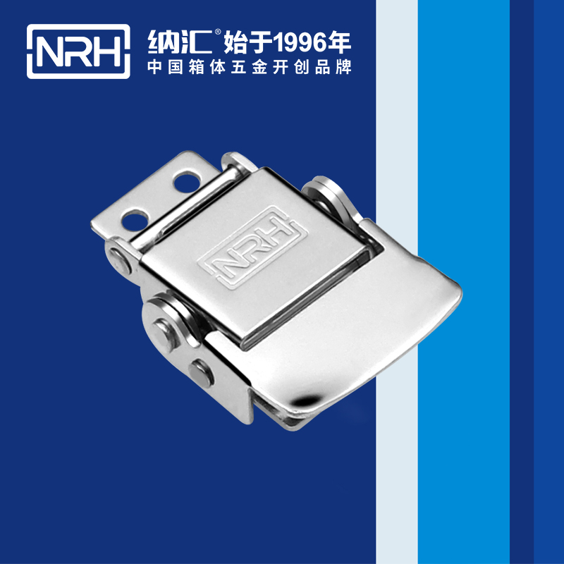 特殊麻豆国产视频5806-39不鏽鋼小鎖扣_電爐鎖扣_NRH麻豆传媒国产成人电影麻豆国产视频 