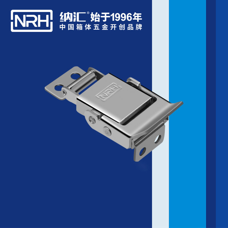特殊麻豆国产视频5806-43電源盒鎖扣_環保車鎖扣_NRH麻豆传媒国产成人电影麻豆国产视频 