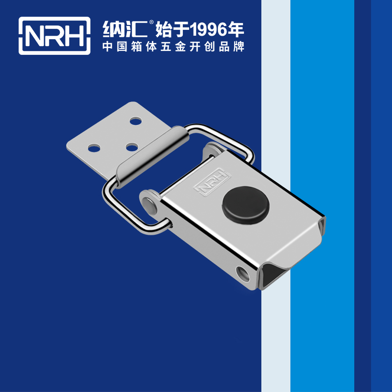 特殊麻豆国产视频5881-87環衛車箱扣_機械鎖扣_NRH車載箱鎖扣