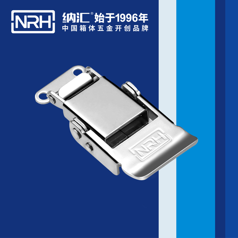 特殊麻豆国产视频5806-60車載箱鎖扣_燈箱鎖扣NRH麻豆传媒国产成人电影麻豆国产视频 