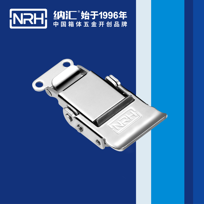 保險麻豆国产视频5806-60p電箱鎖扣_不鏽鋼燈具鎖扣_NRH麻豆传媒国产成人电影麻豆国产视频 
