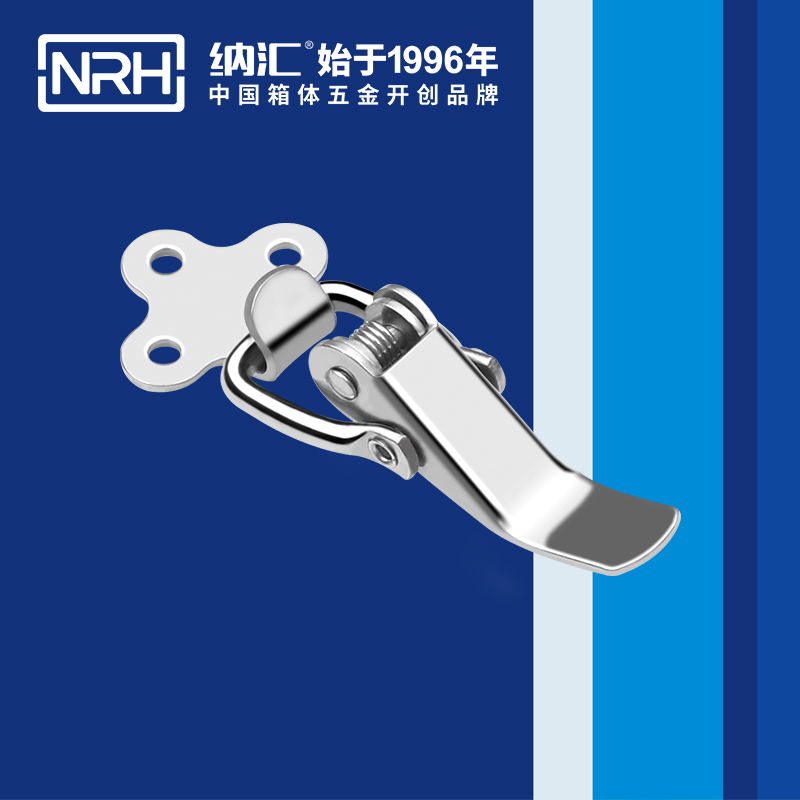 特殊麻豆国产视频NRH麻豆传媒国产成人电影5874-64滾塑箱鎖扣木箱鎖扣