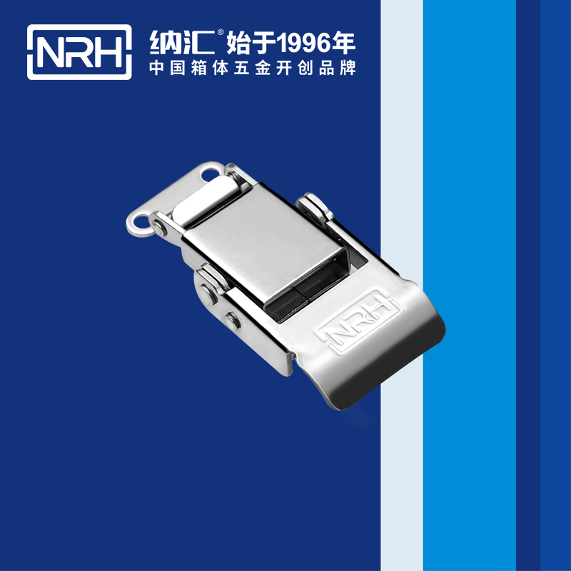 特殊麻豆国产视频5807-58迫緊式鎖扣_塑料桶鎖扣_NRH麻豆传媒国产成人电影麻豆国产视频 