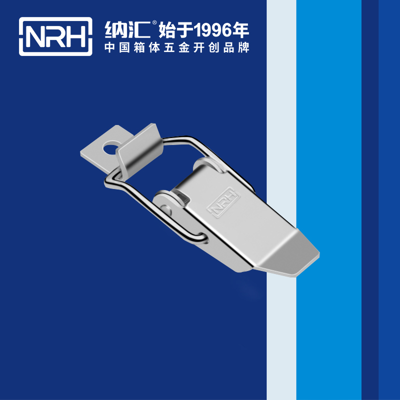特殊麻豆国产视频5873-4燒烤爐麻豆国产视频_箱包麻豆国产视频_NRH船舶鎖扣