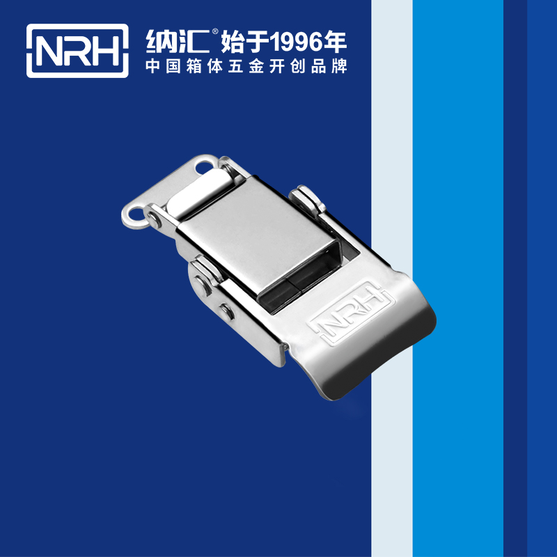 特殊麻豆国产视频5807-58-1吸塵器鎖扣_疫苗箱鎖扣_NRH麻豆传媒国产成人电影麻豆国产视频 
