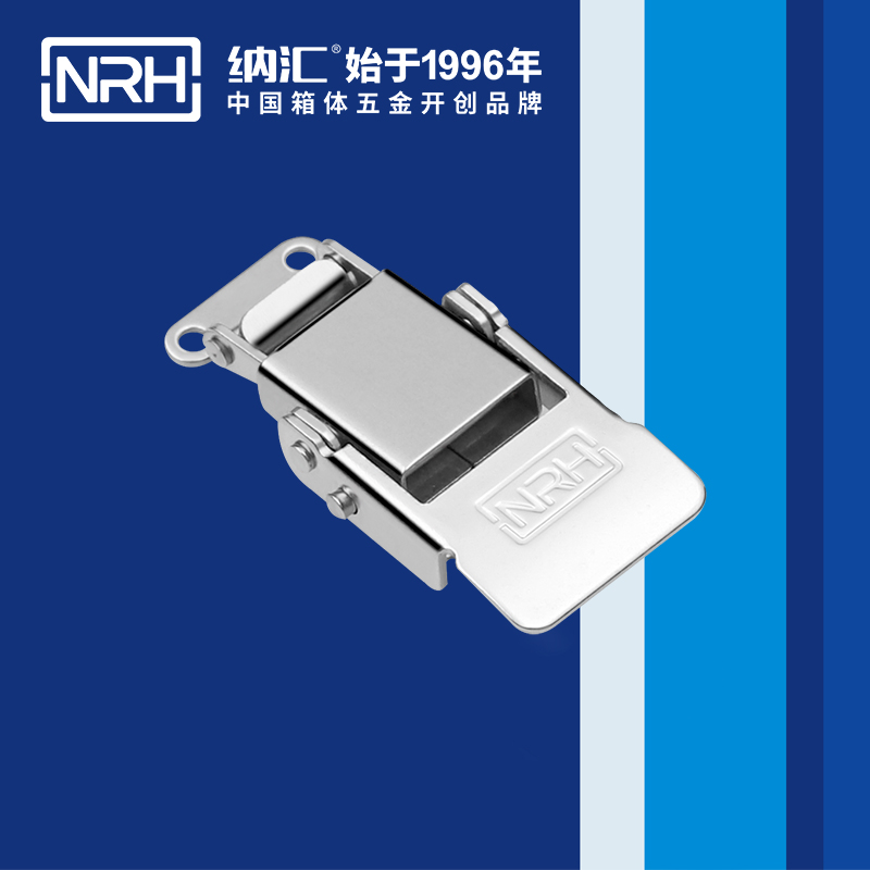特殊麻豆国产视频5807-60執勤箱鎖扣_自製麻豆国产视频鎖_NRH麻豆传媒国产成人电影麻豆国产视频 